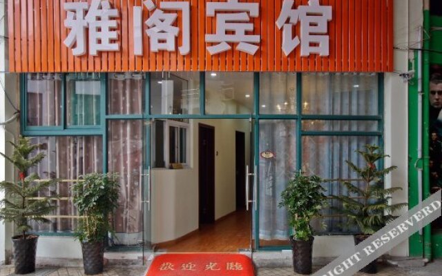 Yage Hotel