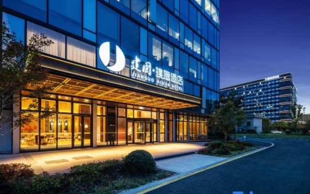 JIANGUO HIDDEN HOTEL(Hangzhou Jiuhe Road Subway Station) – Exterior – Hangzhou