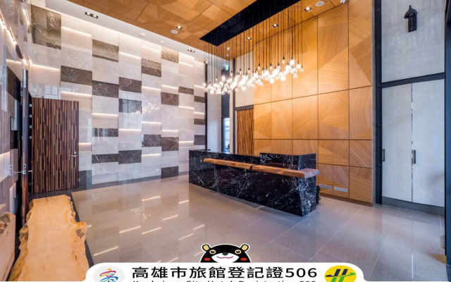 Watermark Hotel Kaohsiung Station