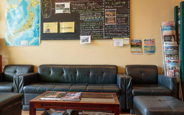 J-Hoppers Kyoto Guesthouse