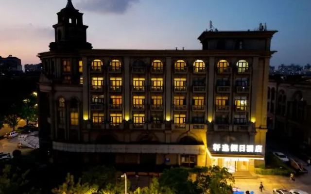 Ji Hotel