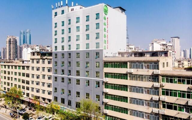 GreenTree Inn Nanchang Honggutan New Area Cuiyuan Road Subway Station Business Hotel