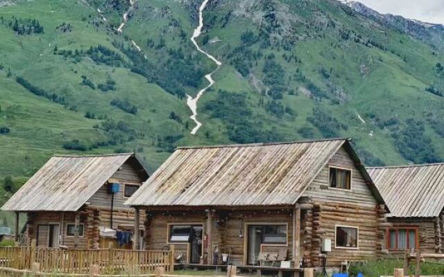 Qi Nian Homestay