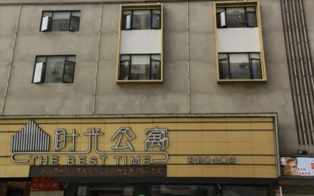 Time Business  apartment (Guangzhou Keyun Road)