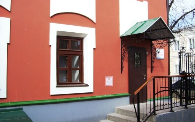 Fatima Building 2