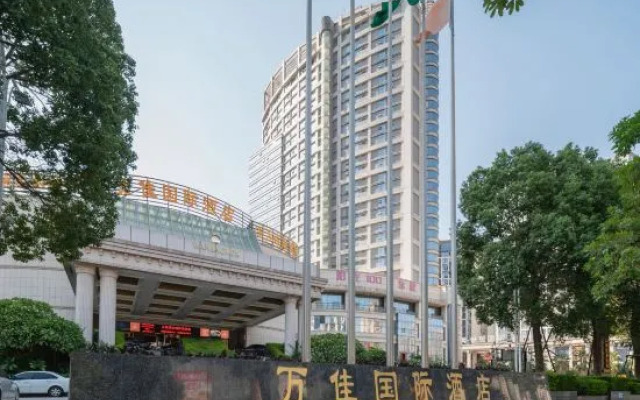 Shishi Wanjia International Hotel