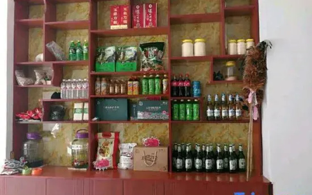 Xuegu Jinhe Family Hostel