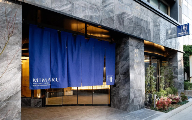 Mimaru Tokyo Shinjuku West