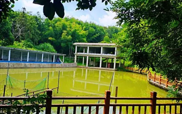 Ruiran Mizhuang Guangzhou