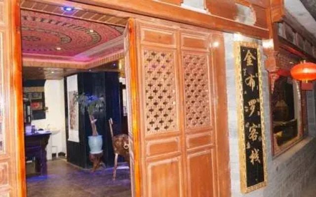 Kimbro Inn