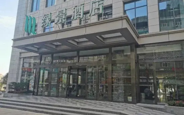 Lichuan lview Hotel