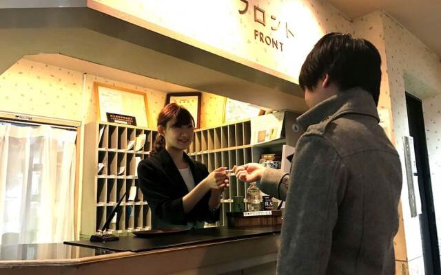 E Hotel WARABI