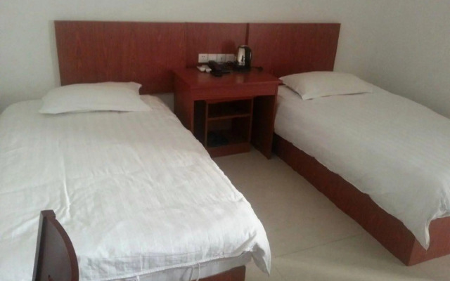 Shangrao Qingyun Business Hotel