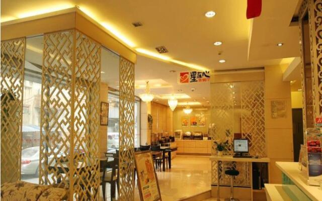 Jinjiang Inn Wuxi Zhongshan Road