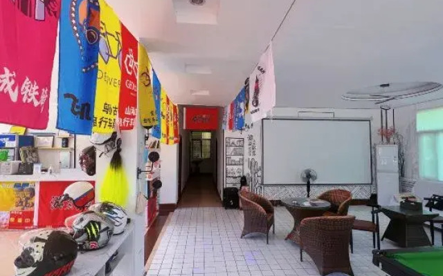 Shanhaige Homestay (Phoenix Airport West Island Pier Branch)