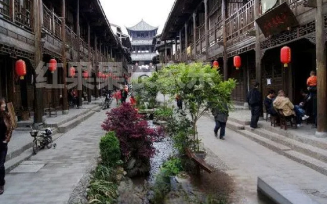 Hongguoguo Farm Stay