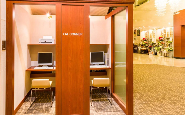 The Crown Palais New Hankyu Kochi