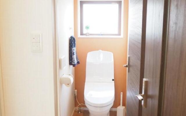 Guest House Bostons / Vacation STAY 5142