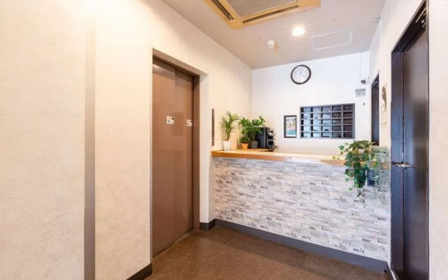 Travel Inn Kofu