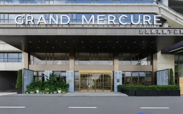 Grand Mercure Guangzhou Baiyun International Airport