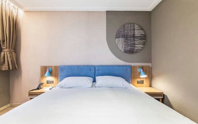 Home Inn Guangzhou Tianpingjia Metro Station Guangzhou Avenue North Branch