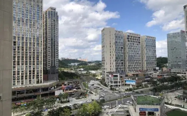Guiyang Qingshan Apartment