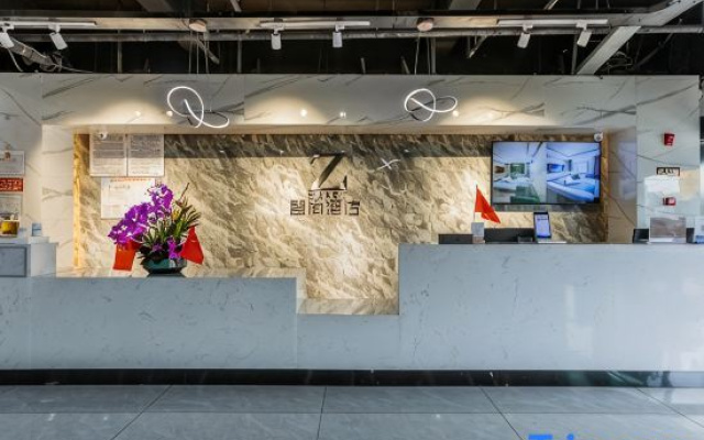 Zsmart Hotel (Xuzhou Miningda South Third Ring Metro Station)