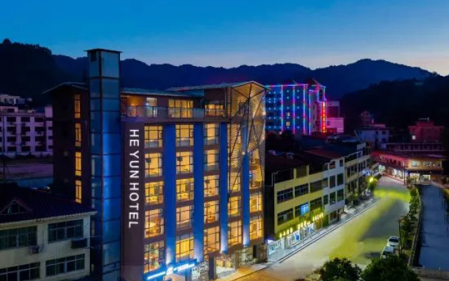 Nankun Mountain Health Travel Art Hotel