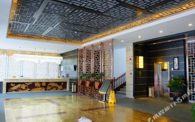 Mohuage Hotel