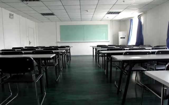 Home Inn Jimo Heshan Road