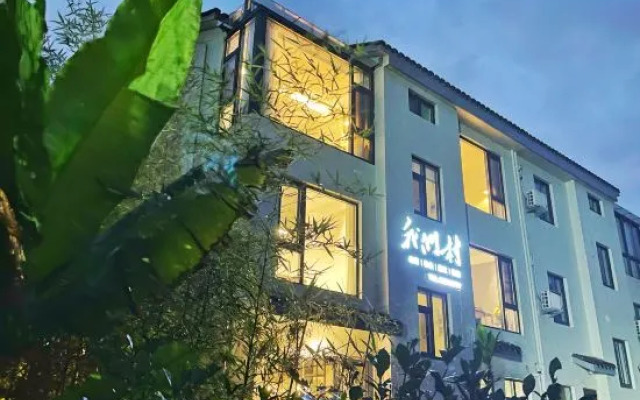 Our Village Homestay