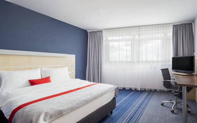 Holiday Inn Express München-Messe by IHG