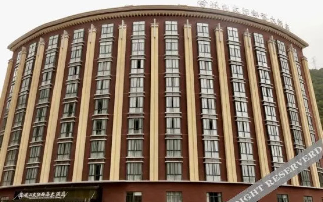 Minshan Sun Tribe Hotel