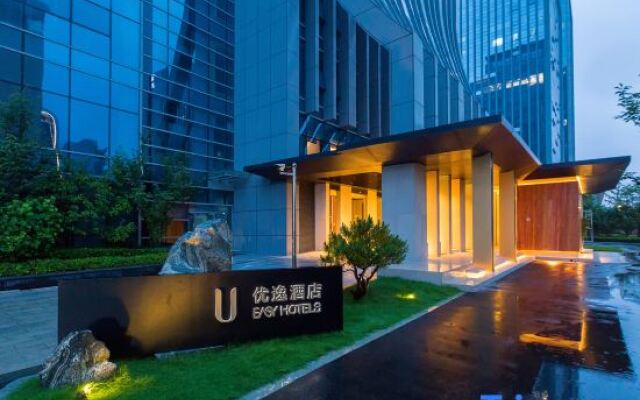 Nanjing Olympic Sports Expo Center UEASY Hotel