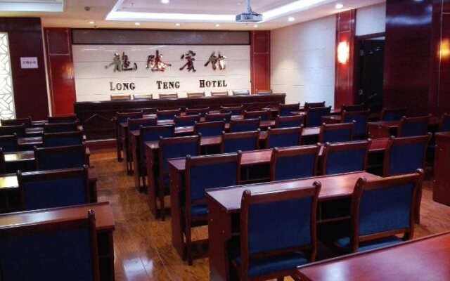 Jiuquan Longteng Hotel