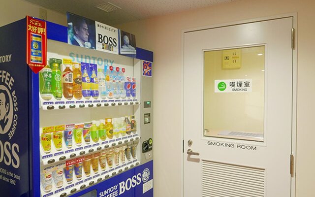 Kamenoi Hotel Nagatoro Yorii