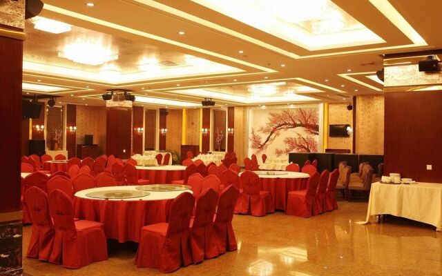 Jindun International Holidy Hotel