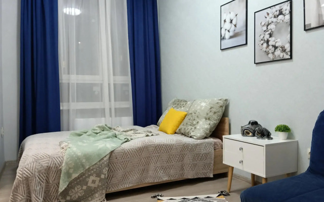Apartments on Edvard Grieg street 15