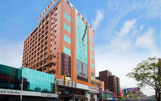 Vienna Hotel Guangzhou Panyu Shiqiao Center Branch
