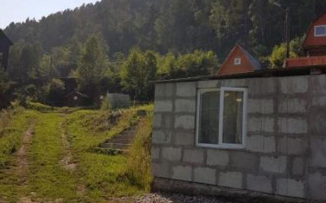 Family Hotel Tourists Houses