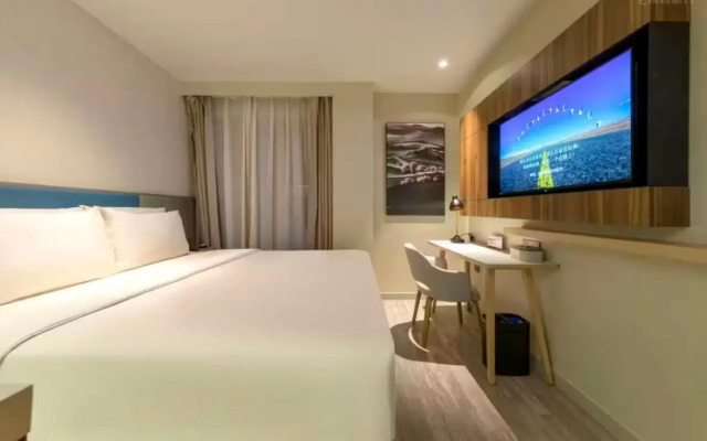 Home Inn West Lake Yan'An Road Longxiang Metro Station