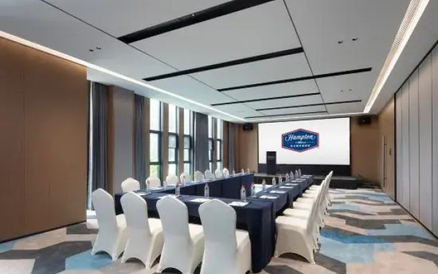 Hampton by Hilton Wuhan OVCEC