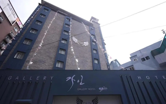 Gain Hotel
