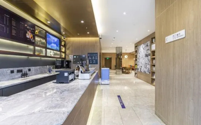 HanTing Premium Hotel (Shanghai Cangcheng Film Park)