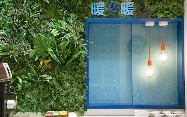 Holiday Inn Express Shanghai Hongqiao North, an IHG Hotel