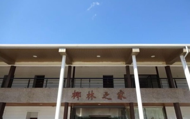 Coconut Grove House B and B