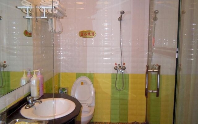 南京蓝格商务酒店