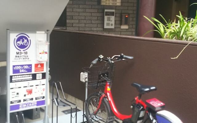 Shibuya Capsule Bamboo Hotel