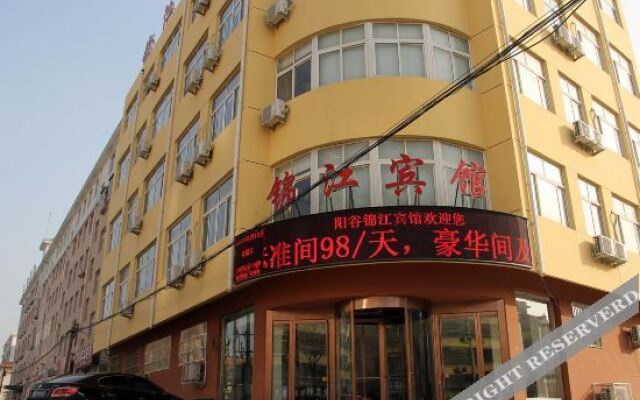 Yanggu Jinxi Business Hotel
