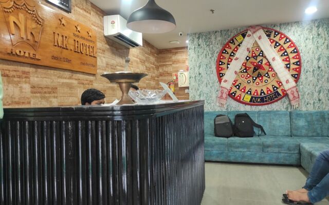 NK Hotel - Guwahati